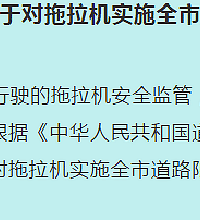 ������������������ʵʩ��·����