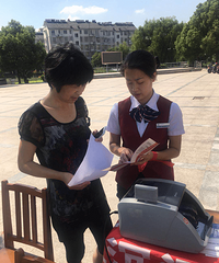 ������Ӳ��ת����������ҵ����ƽ��֧�п�չ  ��Ӳ�Ҵ��񳵡��