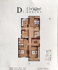 ��ʦ��ĳ¥�̻��ͼ��� ���ѣ����ֱ��������...