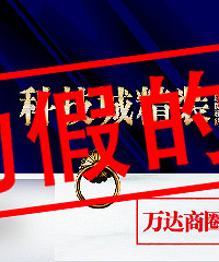 �滮�㣡ֻҪ��150�� �����򵽺���װ����λ��95ƽһ�ַ�