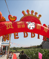 乡下办婚礼就是热闹 婚纱虎丘买的3套1200多点 很划算