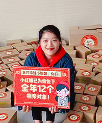 ֱ�������˽���С��������콱����