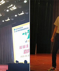 ���Ⱥ��������Ϊ��Ϊ��дʫ��