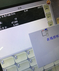 �������ˣ�����95�ŵ��ͼ۾�Ȼ�൱��ȥ���98�ţ�