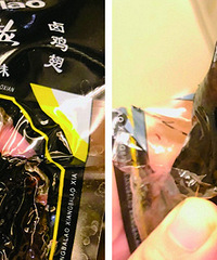 ����ɱ �����ʳ��϶��Թ�