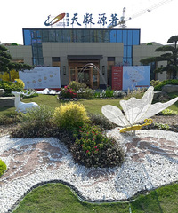 ĳ����¥����1W4 ���ѱ����Ѿ��ʲ���ծ��