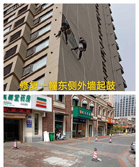 ����ĳ�ߵ�С����ǽҲ������ ���˳�����С������