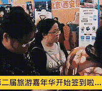 2018���＾���μ��껪ֱ���� �ö��ˣ�