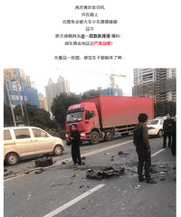 �ͳ����������عβ� ���۵����Ӷ��ɳ�ȥ�ˣ�