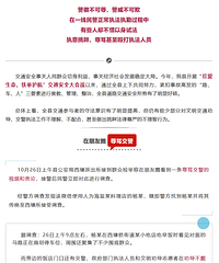 ������Ȧ�����  �У�