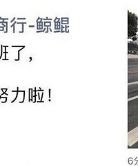 ������Ȧ����� �������ˣ�