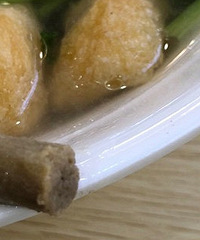 ȥ��˿��Է� ���Գ�һ����ͷ