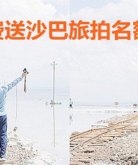 ���ɳ�����ġ�֤���ա�������������