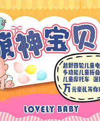 һ����Ƭ�ȵ����ˣ�ɹ������ƬӮ��Ԫ��