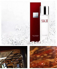 �Ժ����ֵ�����񻶣��ֳ�����SK2