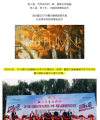 �ܳɽ���3.02�ڣ����˳�չ�е�ţ��