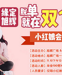 ����ֱ������԰������׻� �ֳ�����high����