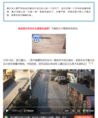 ����˰���㲻����ҹ�����˽�������Ҳ�鲻��ͷ��