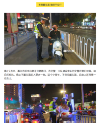 ����˰���㲻����ҹ�����˽�������Ҳ�鲻��ͷ��