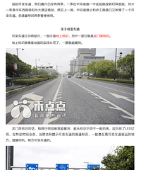 ����˾����ע�⣡����ط���ͬʱ���в�ͬ���г�ָ���ʶ