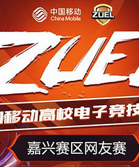 ���й��ƶ��羺������2000Ԫ�󽱵�