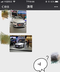 �Ϲ����� ����cc�Ͱµ�A4L �Ŀ�ÿ�