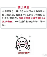 �ѵã�����24�㿪ʼ���� ���ȼ���