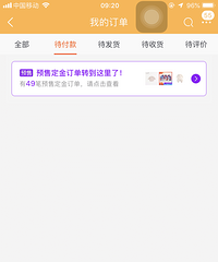 ˫11����49������