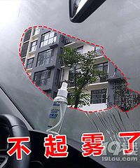 ����������Щ������Ʒ ����ʵ�� ��Ȼ���ܱ��ˣ�