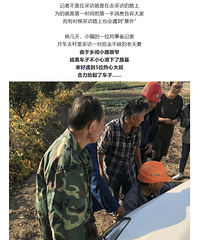 ƽ��һ���߳��Ӳ���������� 5λ·�˺���̧��