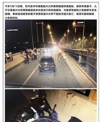 ���˵�ƿ�������Ƽݡ����ء��������һ��һ��  ϣ���������