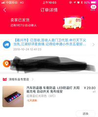 ����������������������ʲô�������ˣ�