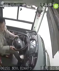 ���칫��׹����ϻ����Ƶ�ع�:�˿���˾����ִ��Ź