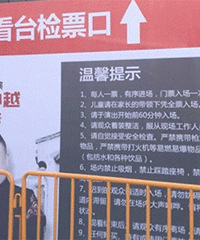 �����������ݳ�������ǰԤ�档