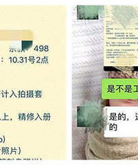 ����ԤԼ��100������ ����ȴ����֪û����