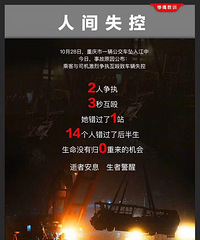 Ƣ������һ���� �벻������֮��Ҳ��3���