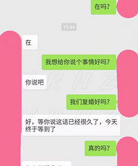 ��������ǰ���ǰ���������ڣ���Ĵ���ʲ