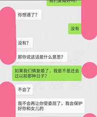 ��������ǰ���ǰ���������ڣ���Ĵ���ʲ