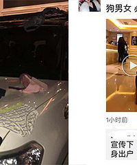 ����Ů�Ӹ����Ϲ� ץ��С����