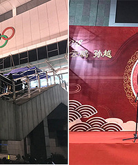 ���� ��������������ѧԺ������