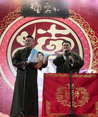 岳云鹏昨晚在嘉兴说相声 超嗨!