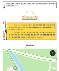 ע�⣡�������������������Ӱ���� �ɱ��ܴ��أ�