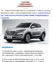 ���˳���ע�⣡����50�������������ٻأ���������ģ�