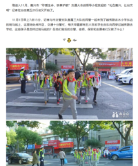 ����29����λ���������ð����ߵ����ƣ�����һ�����İ�����