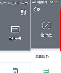 �Ҳ���ɹһ��Ǯ�������Ѿ�ɪɪ����