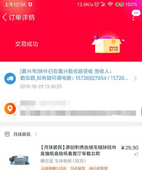 �����������ֽ�����þ��£�