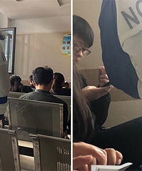 ҽԺ�������������� �õĻ��Ƕ�ά���տ�