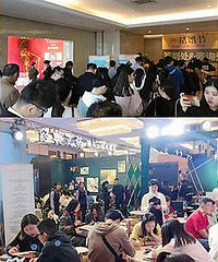 ���ڻ���β���ֳ���ɽ�˺���