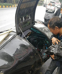 ڼˡС˴ġ㡱  ڱץˣ