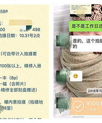 ���ԤԼ��ȥ���� ȴ����֪û����